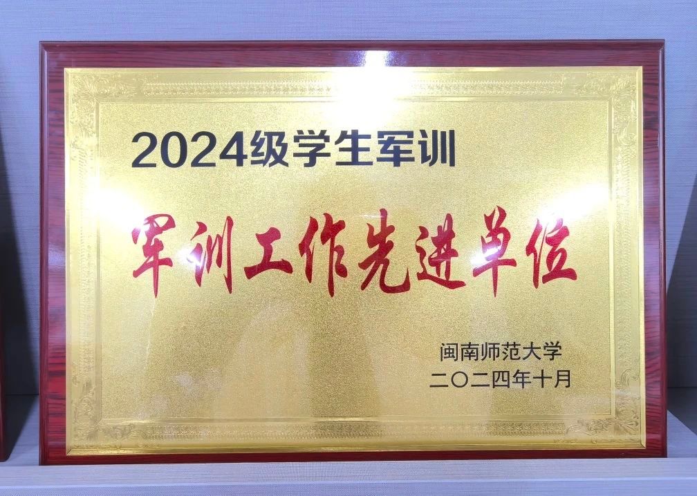 1c3668842b4618da32bf25bb906e90e0