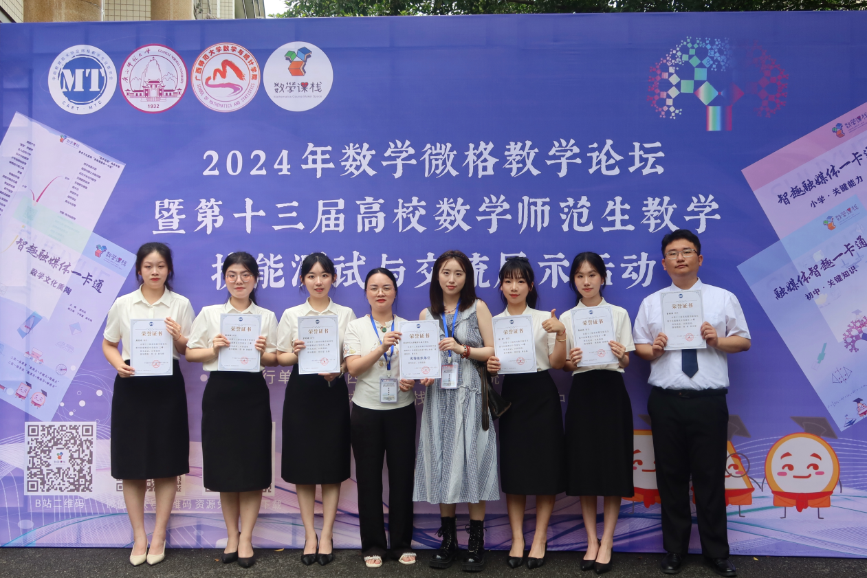 5146bbdddb36f8197076d5b2233cf3db